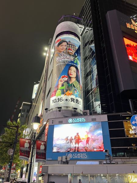 Игроки выстроились в длинные очереди за Pokemon Legends: Z-A для Nintendo Switch и Nintendo Switch 2