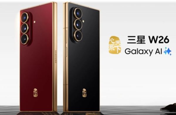 Представлен складной смартфон Samsung W26 — особенная версия Galaxy Z Fold7 для Китая за $2390–2670