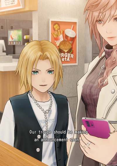 Square Enix анонсировала новую Dissidia Final Fantasy, но есть нюанс