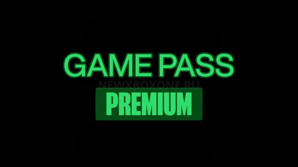 2 игры сегодня добавляют в подписку Game Pass Premium [22 октября]