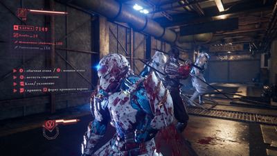 Возвращение Platinum Games: Состоялся релиз Ninja Gaiden 4