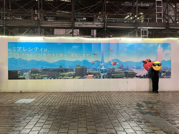 Игроки выстроились в длинные очереди за Pokemon Legends: Z-A для Nintendo Switch и Nintendo Switch 2