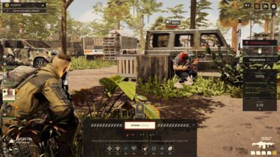 Африка зовет: Российская тактика «Спарта 2035» выходит 4 ноября, анонсировано бесплатное DLC