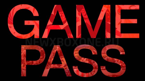 Напоминаем: последние выходные для 3 игр в Game Pass — их удалят 16 октября