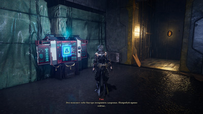 Возвращение Platinum Games: Состоялся релиз Ninja Gaiden 4