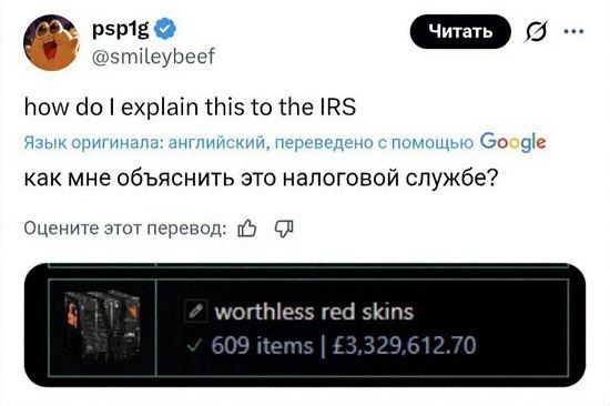 Новый патч обрушил рынок обликов в Counter-Strike 2 — датамайнер утверждает, что Valve сделала это специально