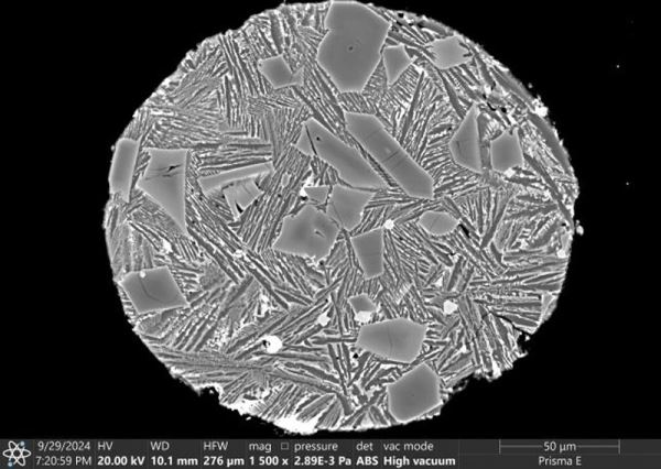 Китайцы привезли с обратной стороны Луны нечто неожиданное