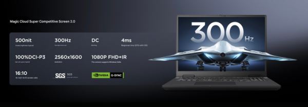 Игровой ноутбук Redmagic Titan 16 Pro 2026 за $4209 получил чип Core Ultra 9 275HX и графику GeForce RTX 5090