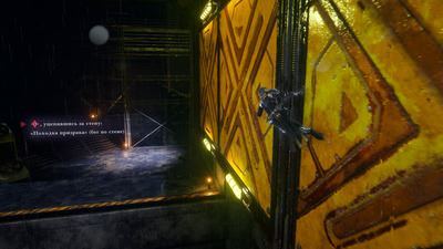 Возвращение Platinum Games: Состоялся релиз Ninja Gaiden 4