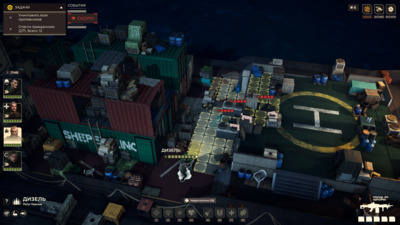 Африка зовет: Российская тактика «Спарта 2035» выходит 4 ноября, анонсировано бесплатное DLC