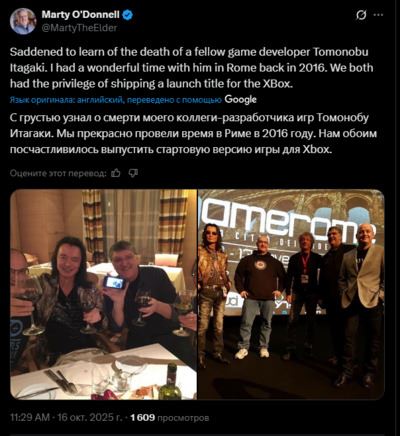 Скончался создатель Dead or Alive и перезапуска Ninja Gaiden Томонобу Итагаки