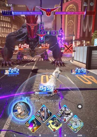 Square Enix анонсировала новую Dissidia Final Fantasy, но есть нюанс