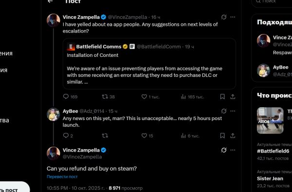 «Верните средства и купите её в Steam»: Винс Зампелла о нерабочей Battlefield 6 в EA App